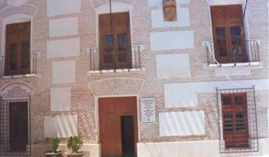 Museo Arqueológico y Etnográfico Miguel Guirao