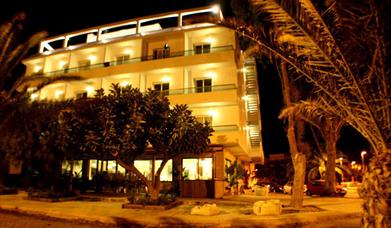 Hotel El Embarcadero de la Calahonda