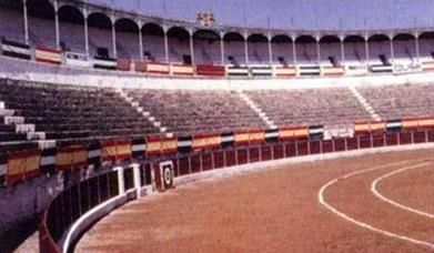Plaza de Toros de Priego