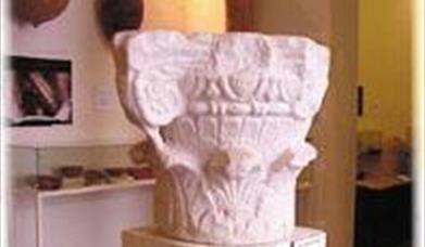 Museo Arqueológico Municipal de El Puerto de Santa María