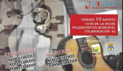 Velá Flamenca de Lebrija