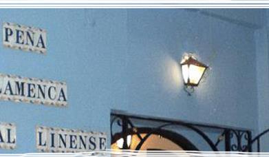 Peña Flamenca Cultural Linense