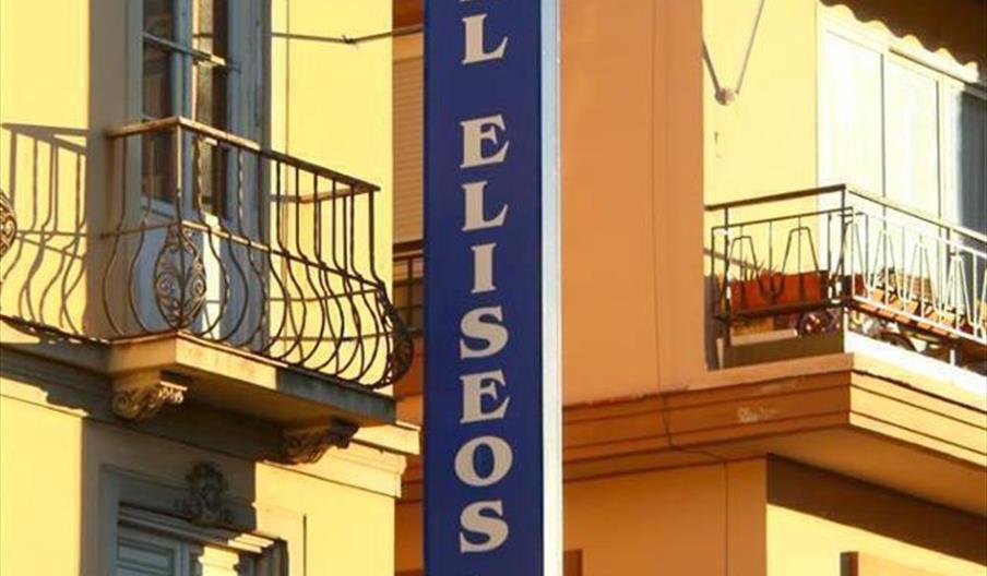 IGH Eliseos