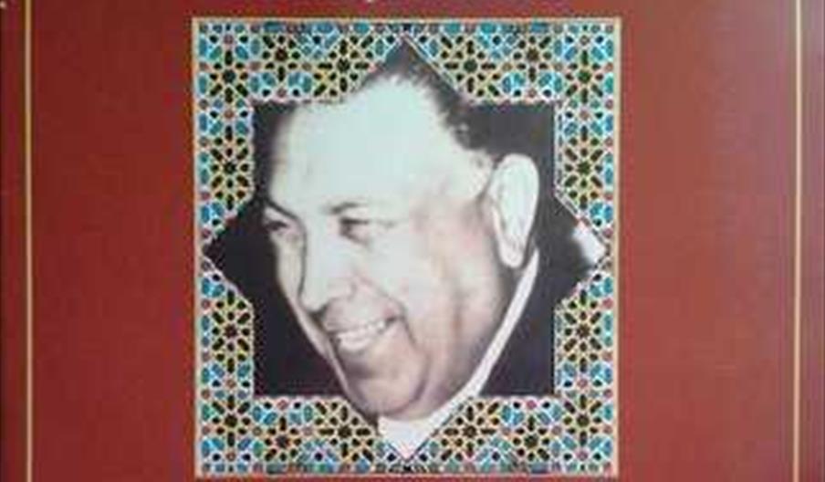 Juanillo el Gitano
