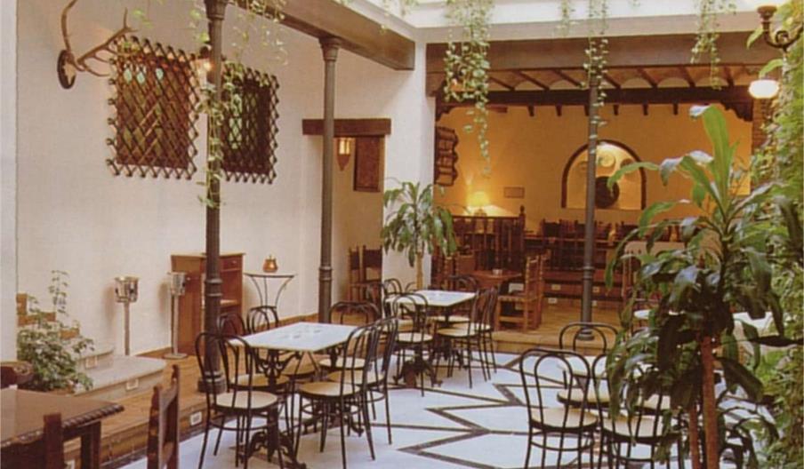 El Blasón