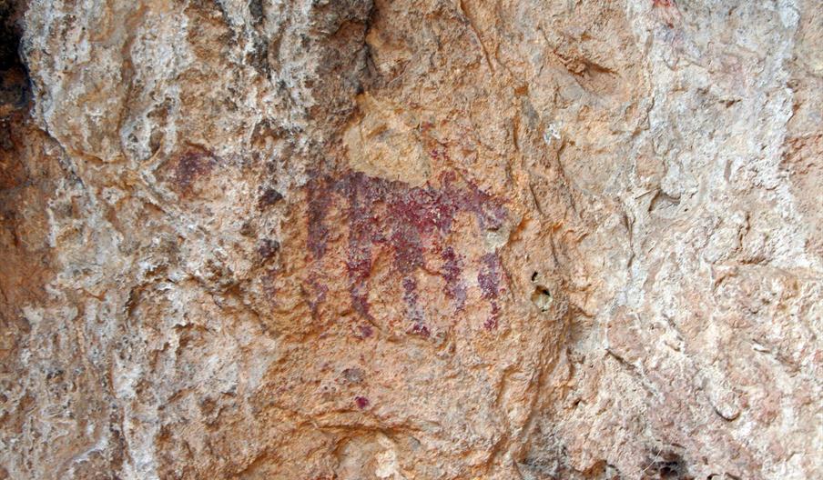 Piedra del Letrero