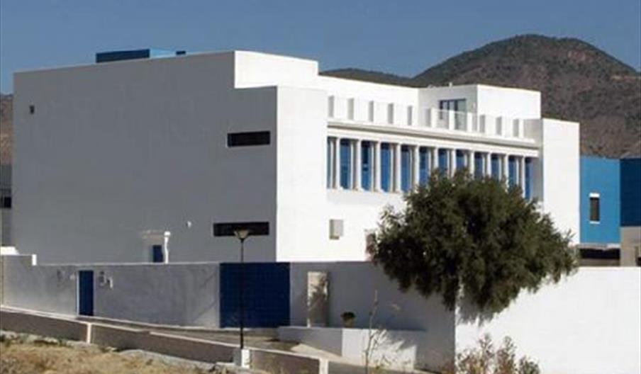 Museo Casa Ibáñez
