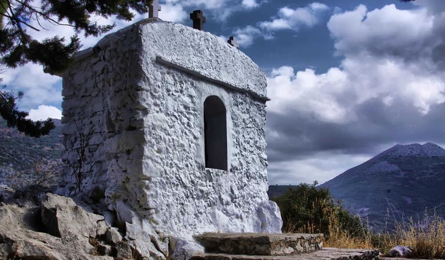 Ermita Santo Cristo