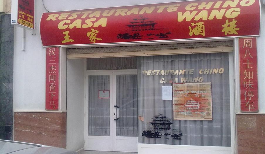 Casa Wang