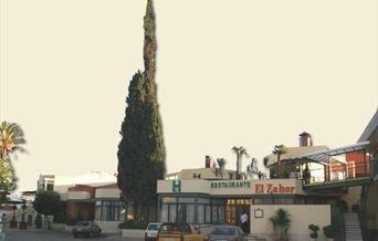 Pensión El Zahor