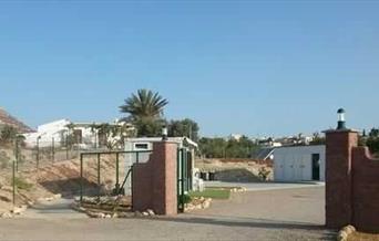 Carpe Diem. Vera (Almería)